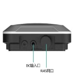 UWB base station bottom interface showing DC input port and RJ45 network port.
