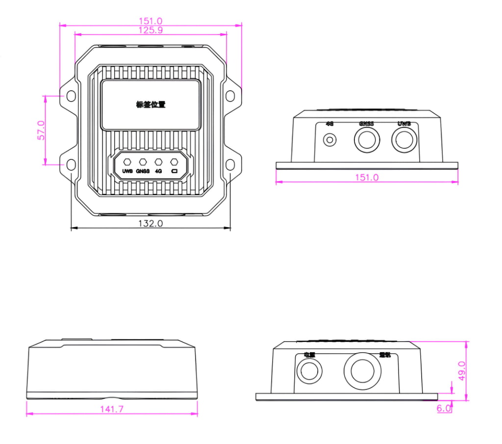 Mechanical dimension drawing of CJ industrial terminal showing size specifications