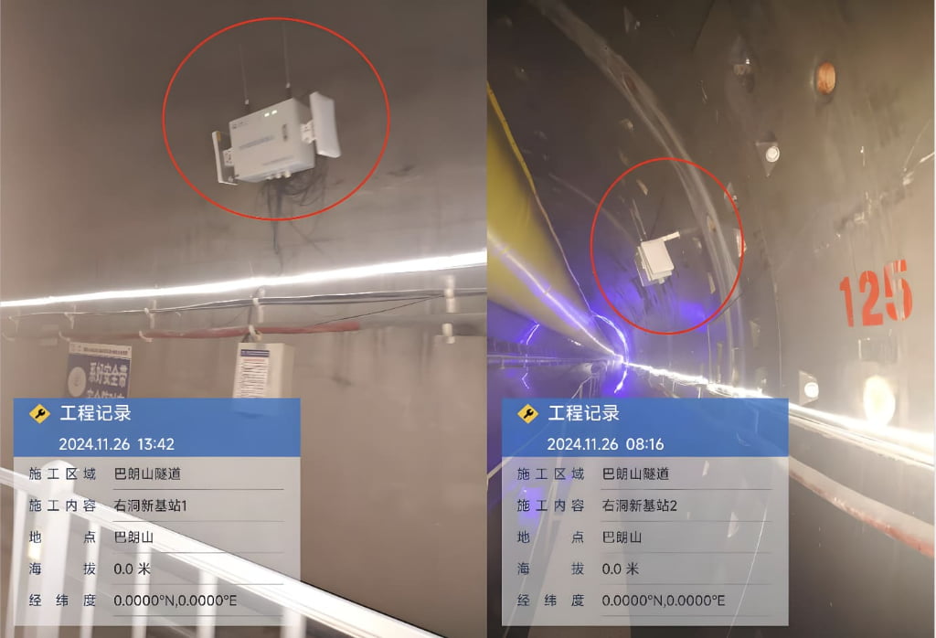 Two photos show a white electronic device mounted on the wall inside a tunnel, each circled in red. Below each image is a construction record with date, location, and project details.