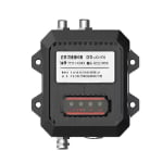 A black industrial STD Dual channel base station sensor device with two labeled ports on top, a digital display with three buttons and LED indicators, and mounting brackets on both sides.