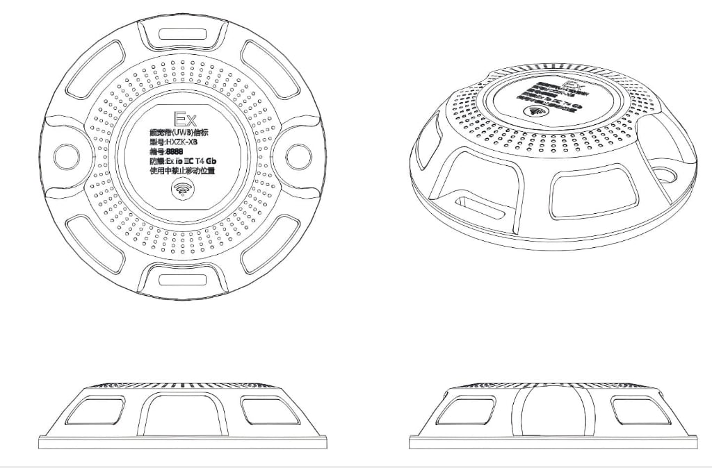 Technical line drawing of a round, low-profile electronic device shown from top, bottom, side, and angled views, with labels and text in Chinese on the top surface.